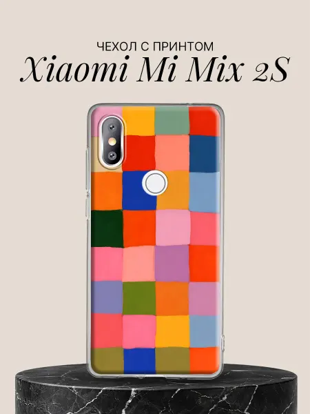 Xiaomi Чехол на Mi Mix 2S с принтом Разноцветная мозаика