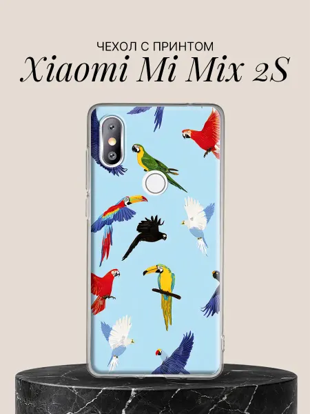 Xiaomi Чехол на Mi Mix 2S Тропические птички в полёте