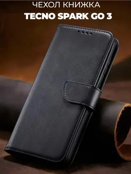 GAGEZA JACK Чехол книжка подставка на Tecno SPARK GO 3