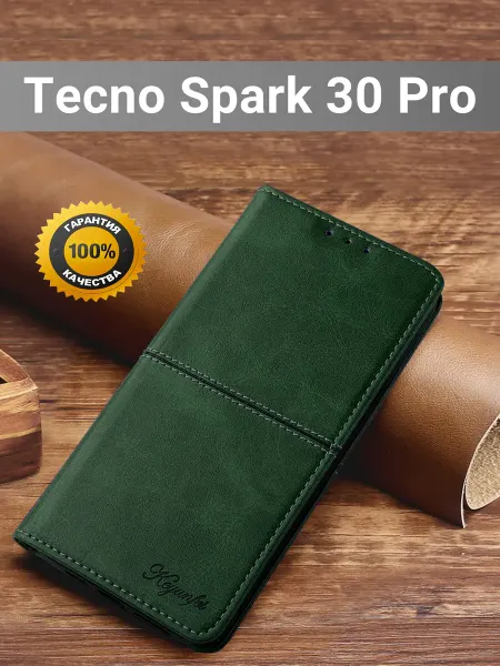 My Colors Чехол книжка на Tecno Spark 30 Pro Техно Спарк 30 Про