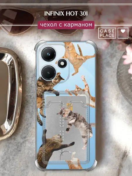 Case Place Чехол на Infinix Hot 30i с карманом с котиками