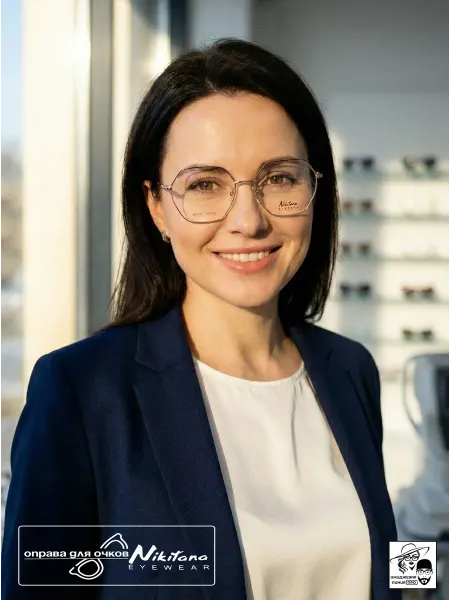 Nikitana Оправа для очков мод. NK9284 Цвет 4