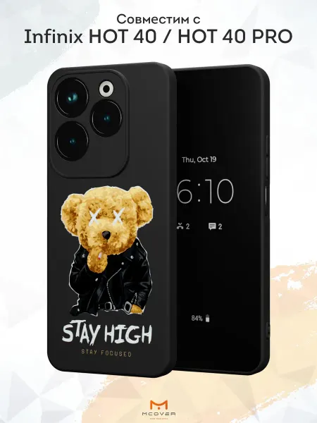 Мобилиус Чехол на Infinix HOT 40 HOT 40 PRO с принтом Мишка
