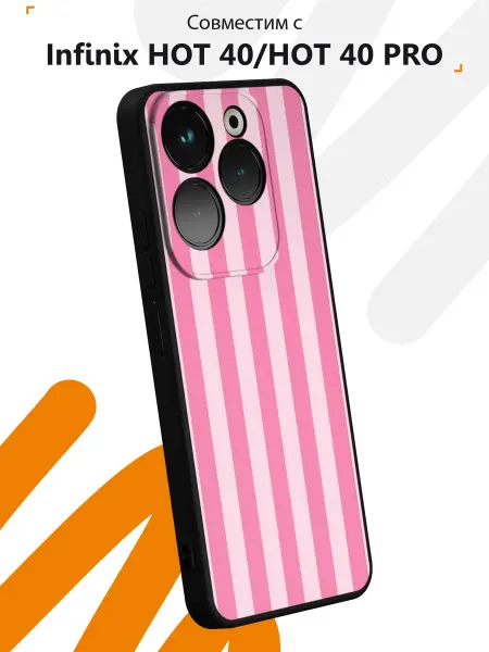 Мобилиус Чехол на Infinix HOT 40 HOT 40 PRO с принтом Полоска