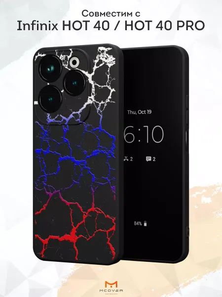 Мобилиус Чехол на Infinix HOT 40 HOT 40 PRO с принтом Цветы