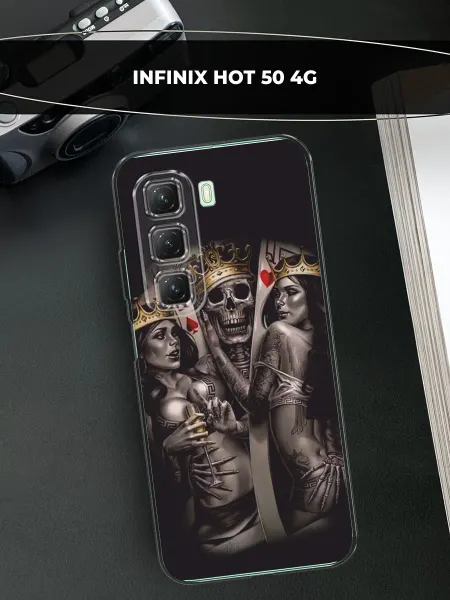 Infinix Чехол на Hot 50 4G скелет