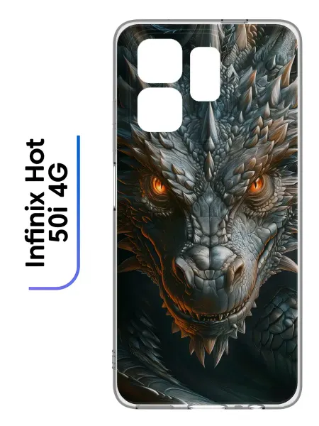 Mobi711 Чехол с принтом Infinix Hot 50i 4G