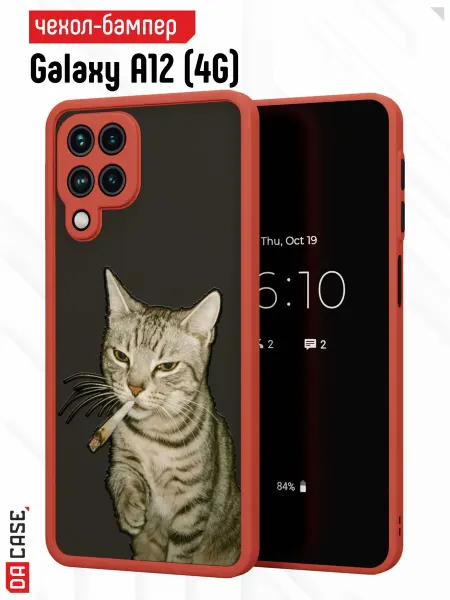 Samsung Чехол на A12 4G с котиками