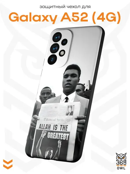 OWL369 Чехол на Samsung A52 4G с принтом Мухаммед Али