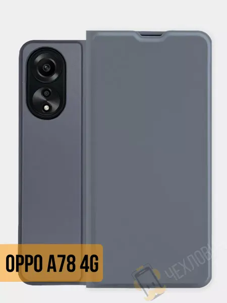 Чехлович Чехол книжка на Oppo A78 4G