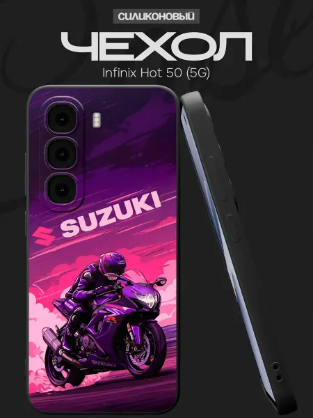 FACTORIA Чехол на Infinix Hot 50 (5G) с принтом Suzuki