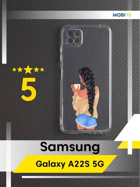 Mobi711 Красивая накладка на Samsung Galaxy A22S 5G