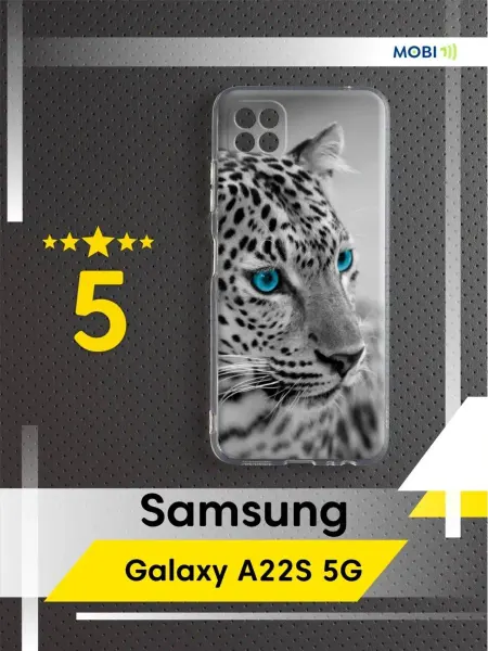 Mobi711 Накладка на Samsung Galaxy A22S 5G