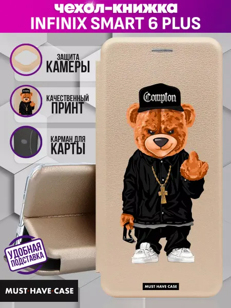 MustHaveCase Чехол книжка на Infinix Smart 6 Plus с принтом