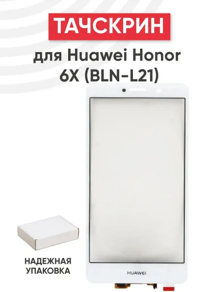 Batme Тачскрин для телефона Huawei Honor 6X
