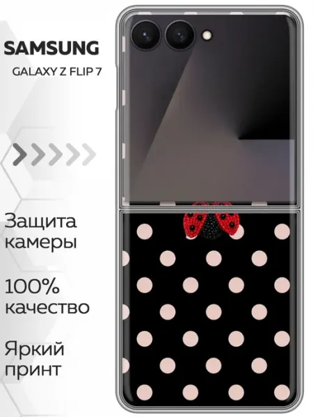 Marketclub Чехол на Samsung Galaxy Z Flip 7 для девушки горошек