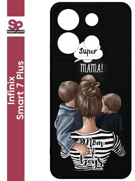 SuperPrint Чехол для телефона Infinix Smart 7 Plus
