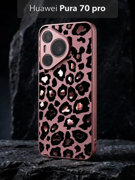 РИНОФОН Леопардовый чехол на Huawei Pura 70 Pro
