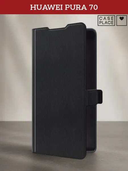 Huawei Чехол-книжка на Pura 70