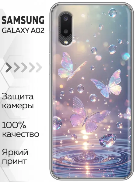 Marketclub Чехол на Samsung Galaxy A02 бабочки женский