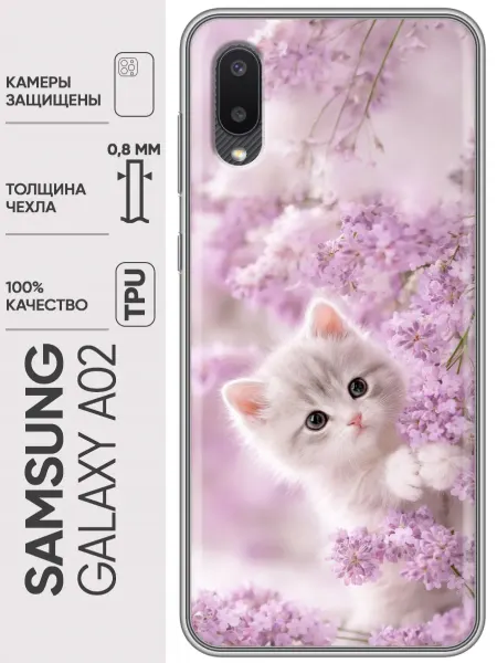 Trendmall Чехол на Samsung Galaxy A02 котики женский