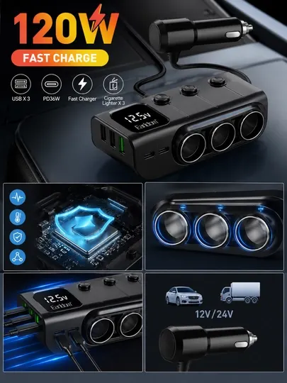 Автомобильное зарядное устройство Earldom CS4 120W, 3 USB, 2 Type-C, 3 прикуривателя