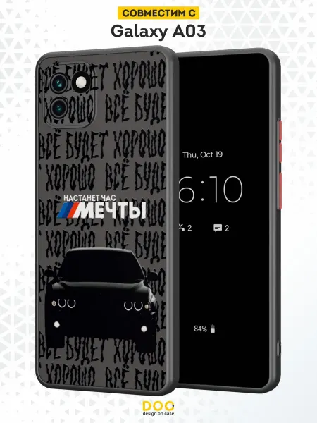 DesignOnCase Чехол Бампер на Samsung A03 с принтом BMW