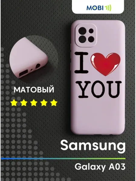 Mobi711 Силиконовый кейс Samsung Galaxy A03