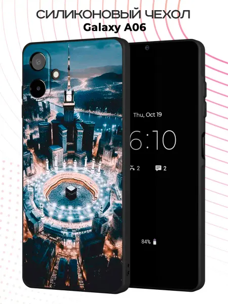 FACTORIA Чехол на Samsung Galaxy A06 с принтом Мекка