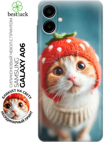 Samsung Чехол на Galaxy A06 с котиком