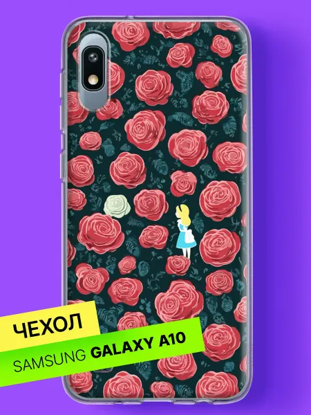 Samsung Чехол на A10 с принтом Алиса в розах