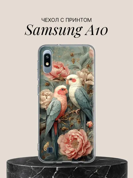 Samsung Чехол на A10 с принтом Попугаи с пионами