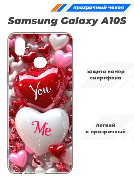 SuperPrint Чехол прозрачный для Samsung Galaxy A10S