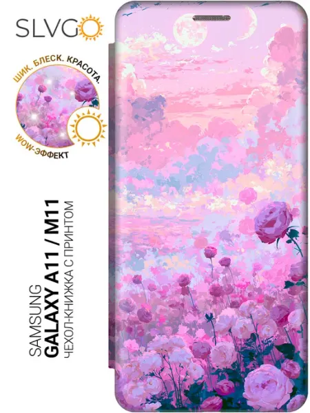 SLVGO Чехол на Samsung Galaxy A11, M11
