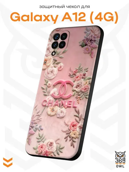 OWL369 Чехол на Samsung A12 с принтом в стиле Chanel