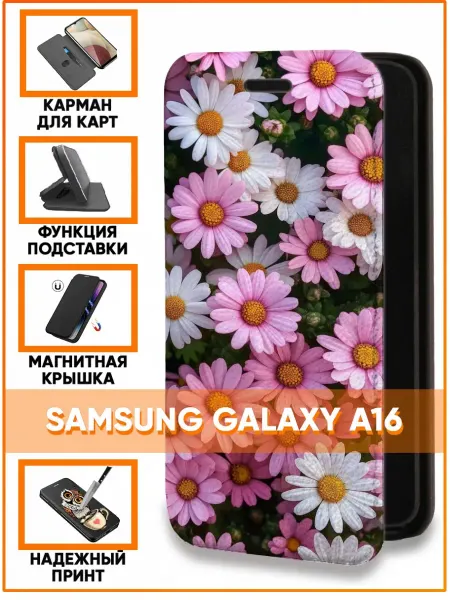 Case Face Чехол-книжка на Samsung Galaxy A16 с принтом Ромашки