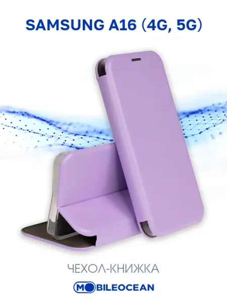 Mobileocean Чехол на Samsung A16, Самсунг А16 книжка