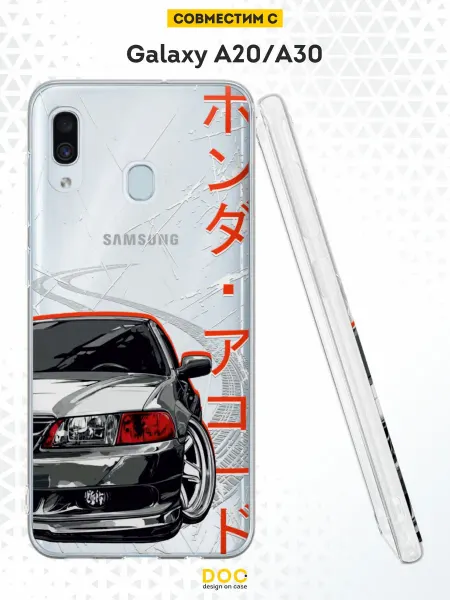 DesignOnCase Чехол на Samsung A30 и A20 с принтом Toyota