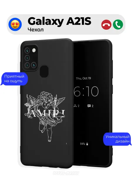 Чехол-Мания Чехол на Samsung A21S с ангелом Амири