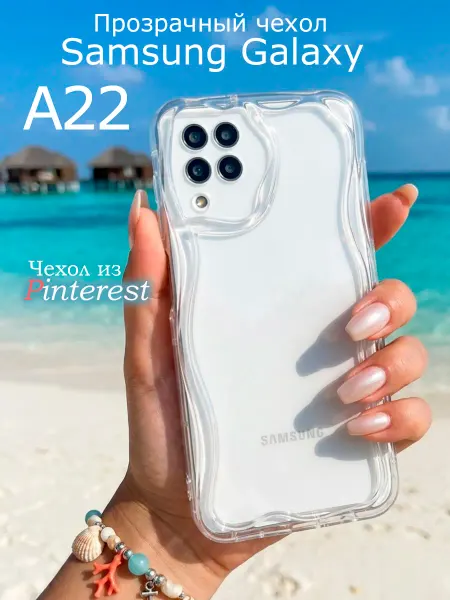 TakasiNaiko Чехол на Samsung Galaxy A22