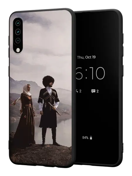 PBl store Чехол на Samsung A50 A30S A50S с принтом Бисмиля