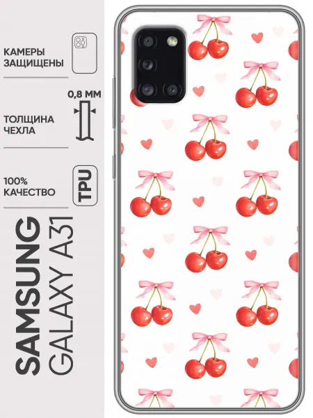 Trendmall Чехол на Samsung Galaxy A31 вишенки для девочек