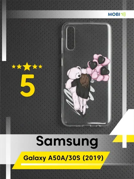 Mobi711 Бампер на телефон Samsung Galaxy A50
