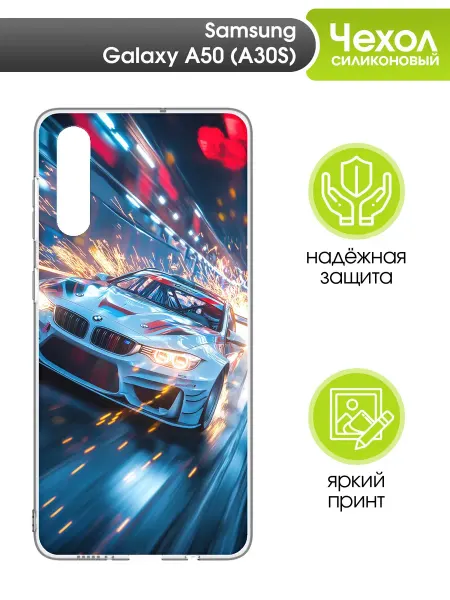 Mobi711 Чехол прозрачный для Samsung Galaxy A50