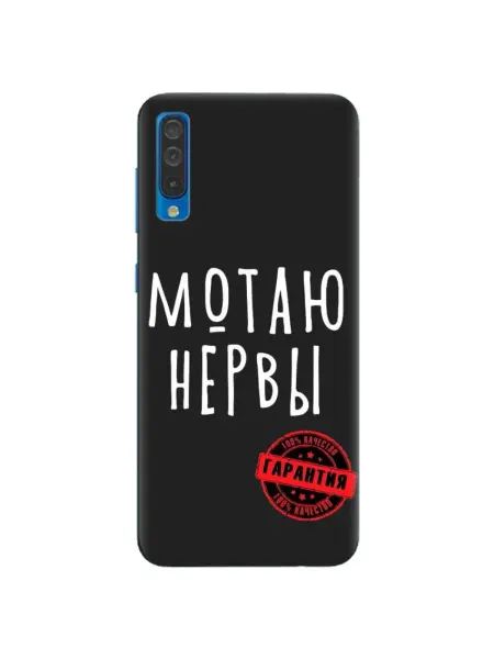 NOOTO Чехол с принтом на Samsung A50 Самсунг А50