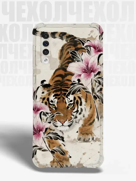 TUDOR. Чехол на Samsung A50 япония тигр