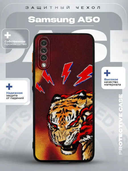 ZLStore Чехол на Samsung A50 с принтом тигр