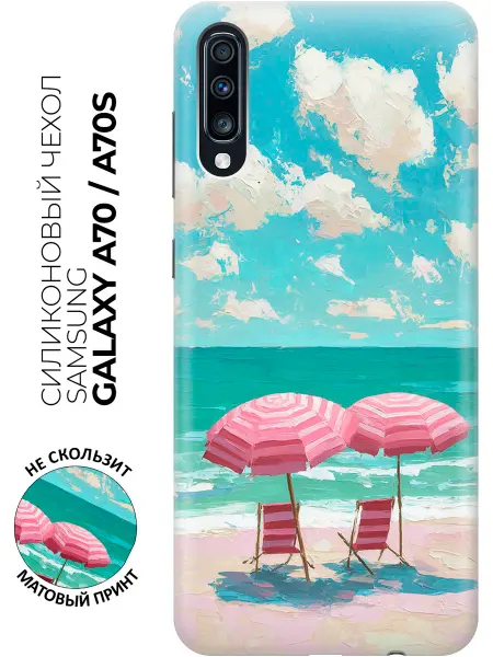 Samsung Чехол на Galaxy A70, A70s яркий