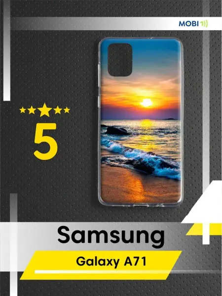 Mobi711 Защитный бампер Samsung Galaxy A71