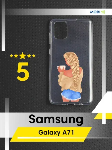 Mobi711 Защитный чехол Samsung Galaxy A71